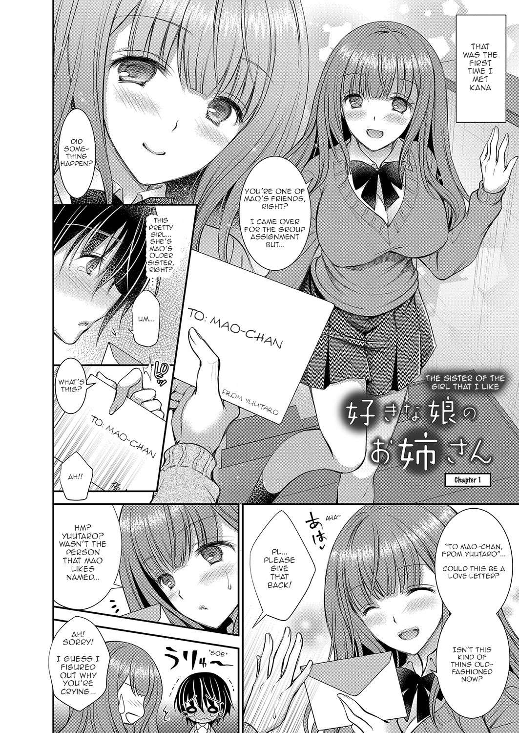 Hentai Manga Comic-The Older Sister of the Girl That I Like-Chapter 1-4